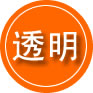 新化救援费用合理