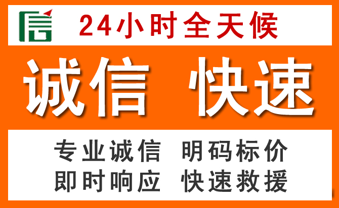 如何制定合理价格策略缓解新化道路救援售后压力